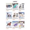 Autumn and Winter New Pet Dog Clothes Teddy Bichon Puppy Outdoor Four-legged Cotton Coat Warm Cotton Clothing Hooded Sweatshirt