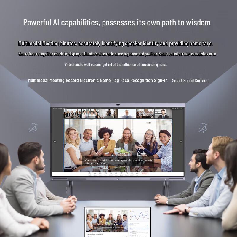 Huawei IdeaHub Enterprise ENT65 פאנל שטוח אינטראקטיבי 4K בגודל 65 אינץ' (גרסת CN)