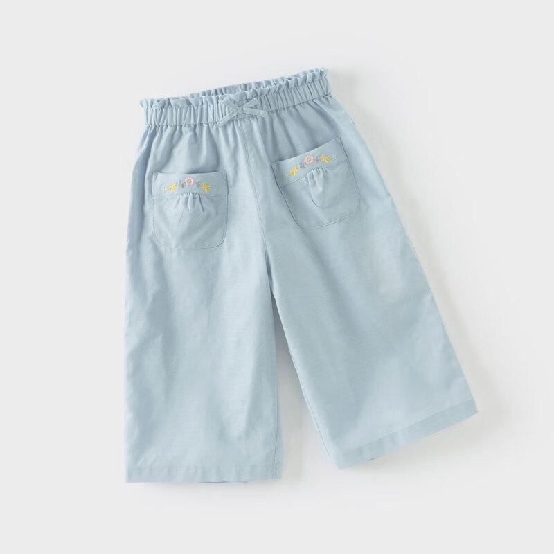 David Bella Girls' Stylish Summer Cropped Pants