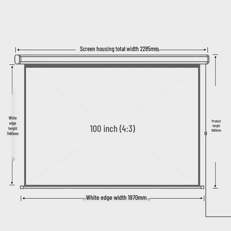 Deli 100-inch 4:3 Electric Projection Screen