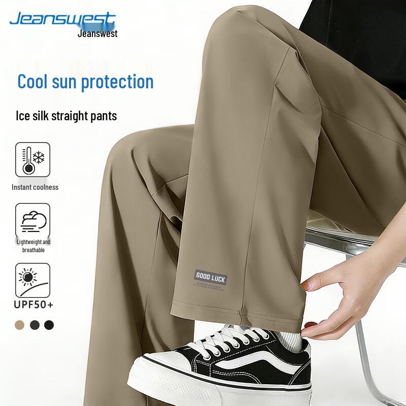 Jeanswest Men's Ice Silk Straight Leg Casual Pants