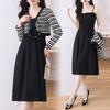 Autumn New Knitted Shawl Temperament Fashion Dress Two-piece Set
