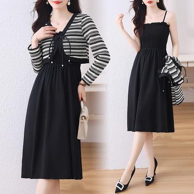 Autumn New Knitted Shawl Temperament Fashion Dress Two-piece Set