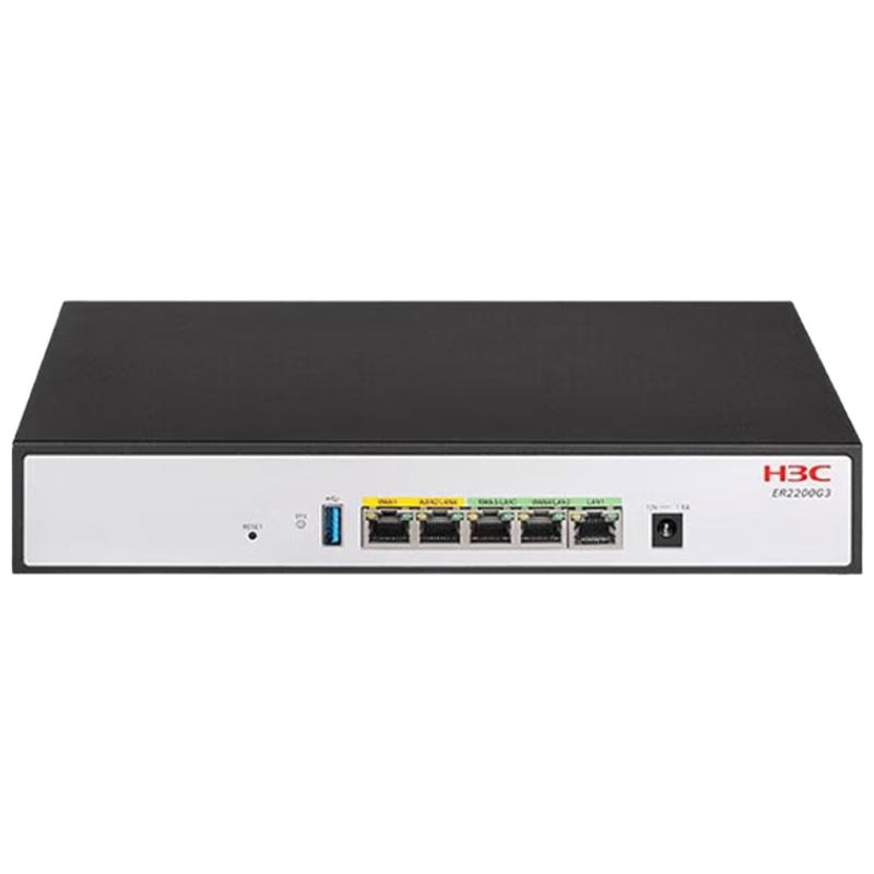 

H3C ER2200G3 Dual-WAN Gigabit Enterprise Router (CN version)