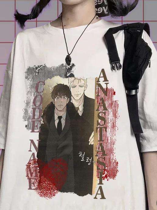 Codename: Anastasia Manhwa T-shirt (Standard & Oversized) XL