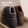 Waterproof cotton slippers for the elderly, non-slip autumn and winter home warm bag and thick-bottomed leather cotton slippers, new models