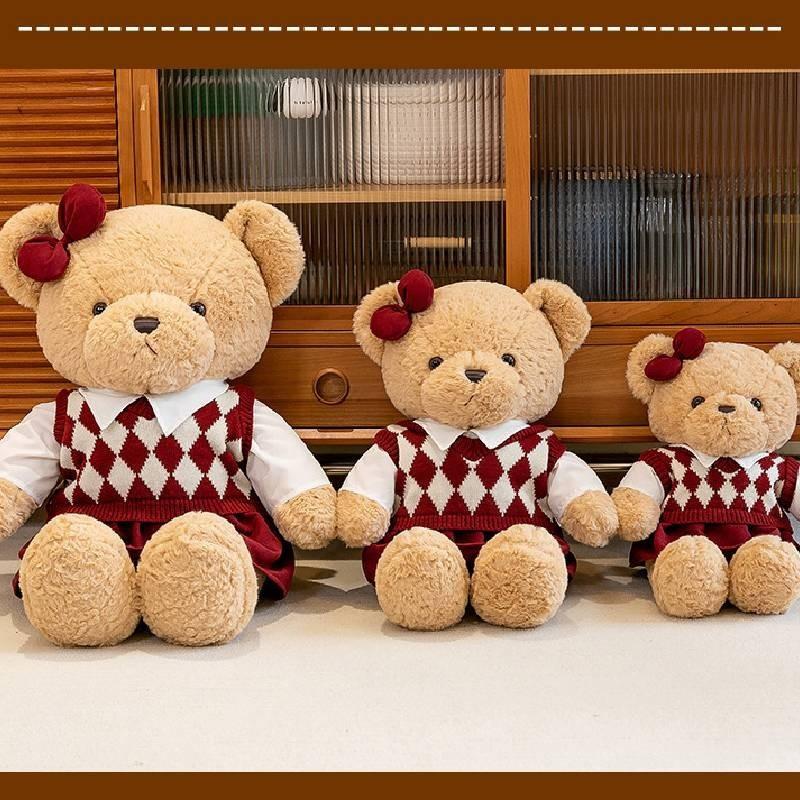 Cute Teddy Bear Plush Toy For Couple Creative Sweater Design Birthday Gift For Girls Pp Cotton Filling Short Plush 45cm