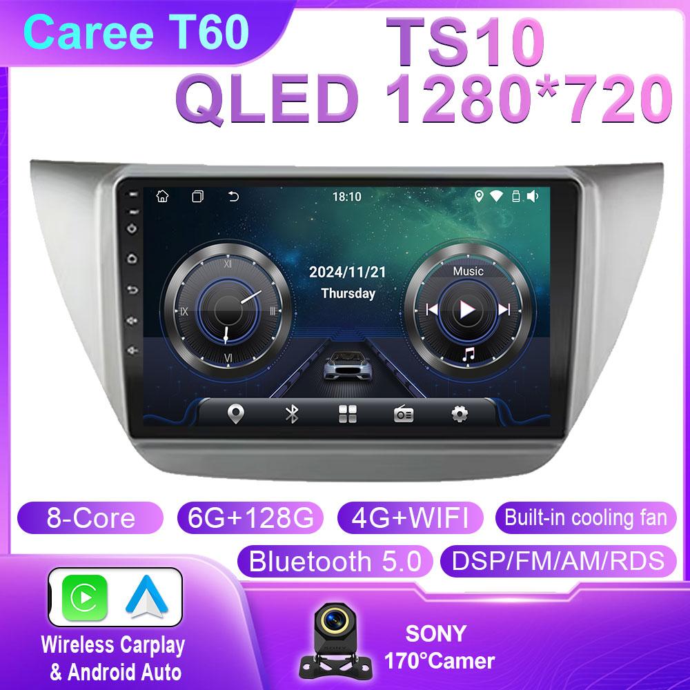 For Mitsubishi Lancer 9 CS 2000 2001 2002-2010 Car Radio Carplay Multimedia Video Player GPS DSP Car Autoradio QLED No 2din DVD
