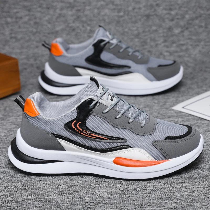 Summer New Breathable Shoes Men's Outdoor Leisure Light Walking Sports Shoes Safety Boots Puncture Resistant Steel Pointed Shoes