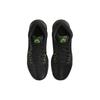 Nike LeBron Witness 8 EP Schwarz Volt Herren Sneaker Weiß FB2237-002