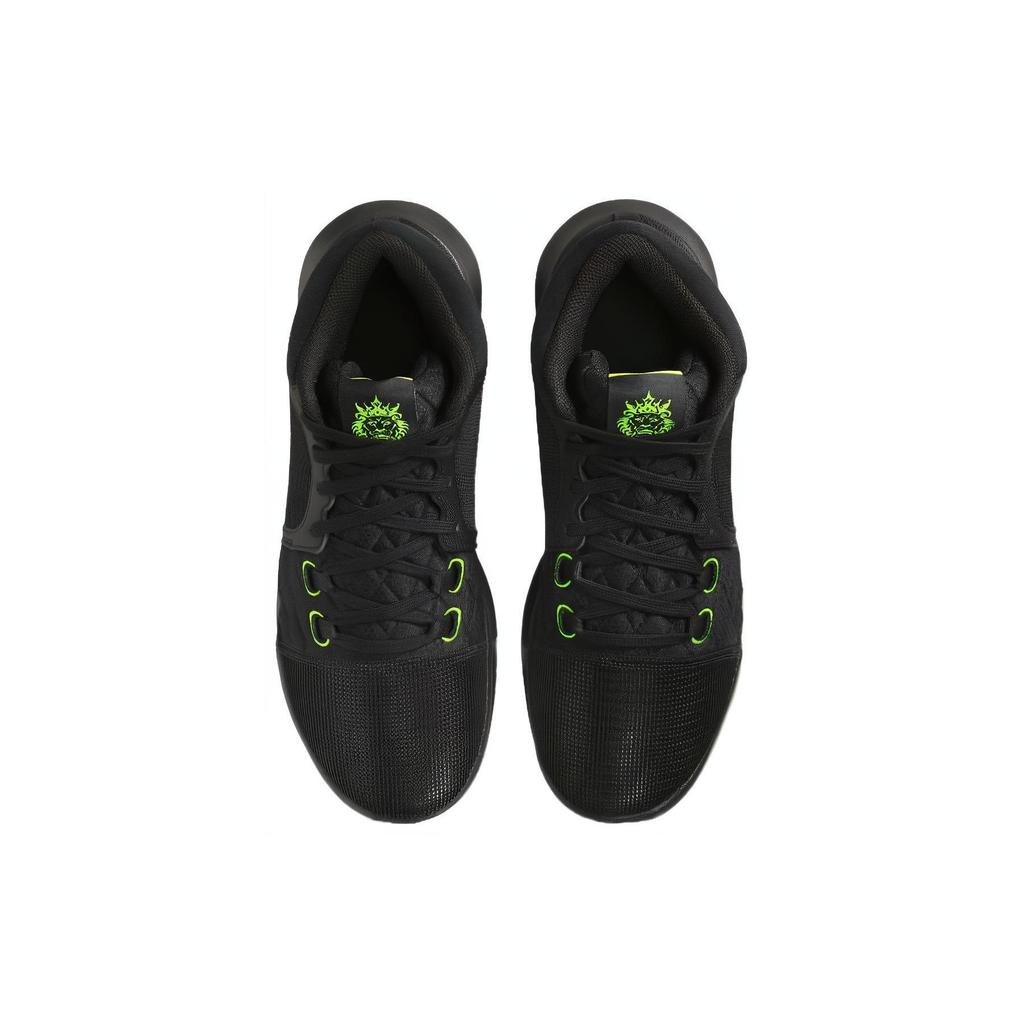 Nike LeBron Witness 8 EP Schwarz Volt Herren Sneaker Weiß FB2237-002