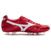 Mizuno Morelia II Japan Comfortable Versatile HG (Rubber Short Studs) Shock Absorbing Anti-Slip Wear-Resistant Soccer Shoes P1GA220160