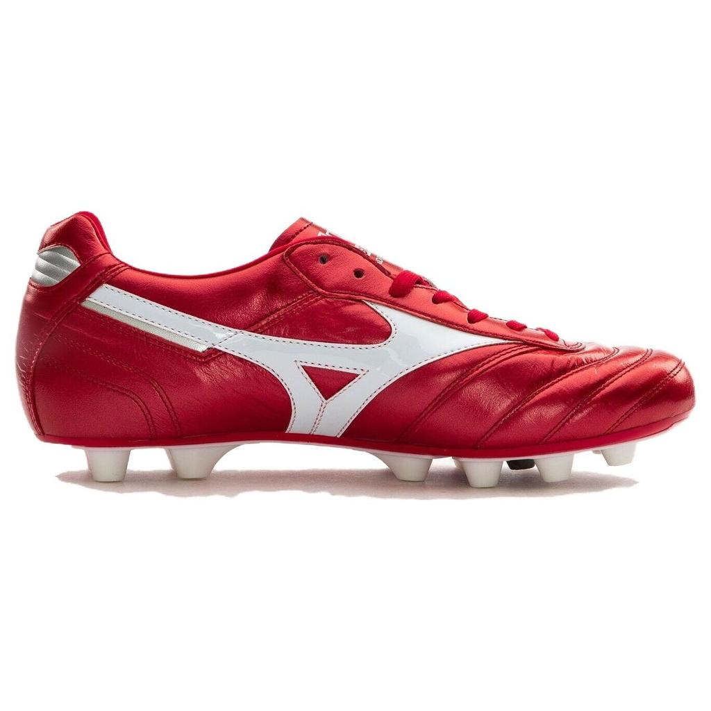 Mizuno Morelia II Japan Comfortable Versatile HG (Rubber Short Studs) Shock Absorbing Anti-Slip Wear-Resistant Soccer Shoes P1GA220160