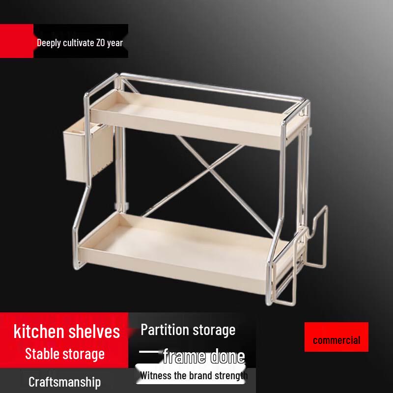 

BeiYing 2-Tier Kitchen Spice Rack with Cutting Board Holder