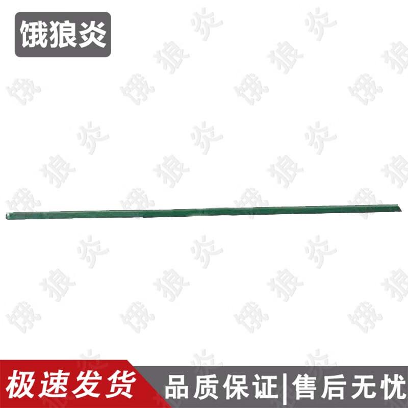 E'lang Yan 84A Cold Weather Tent & Accessories