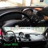For Land Cruiser Prado J120 2003-2009 Interior Accessories Dashmat Dash Mat Dashboard Cover Instrument Panel Pad Ornaments