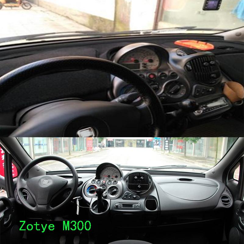 For Land Cruiser Prado J120 2003-2009 Interior Accessories Dashmat Dash Mat Dashboard Cover Instrument Panel Pad Ornaments