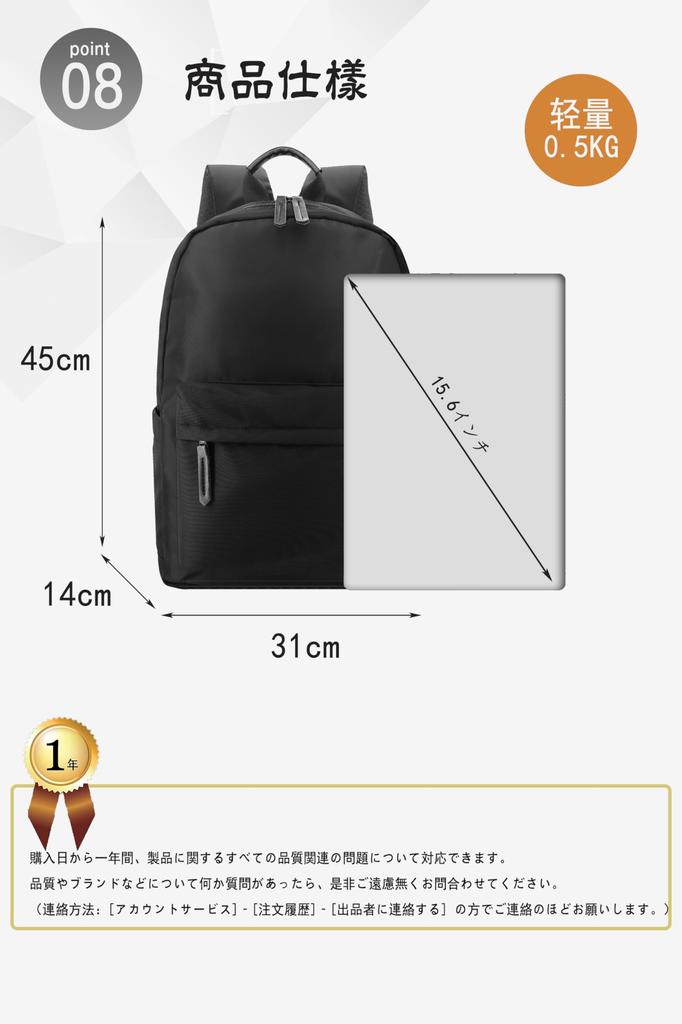 [Flechazo] Backpack for Men and Women, Large Capacity, 15.6-inch PC, Waterproof, Rucksack, Large Capacity, Ultra-Lightweight, Anti-Theft, Popular for