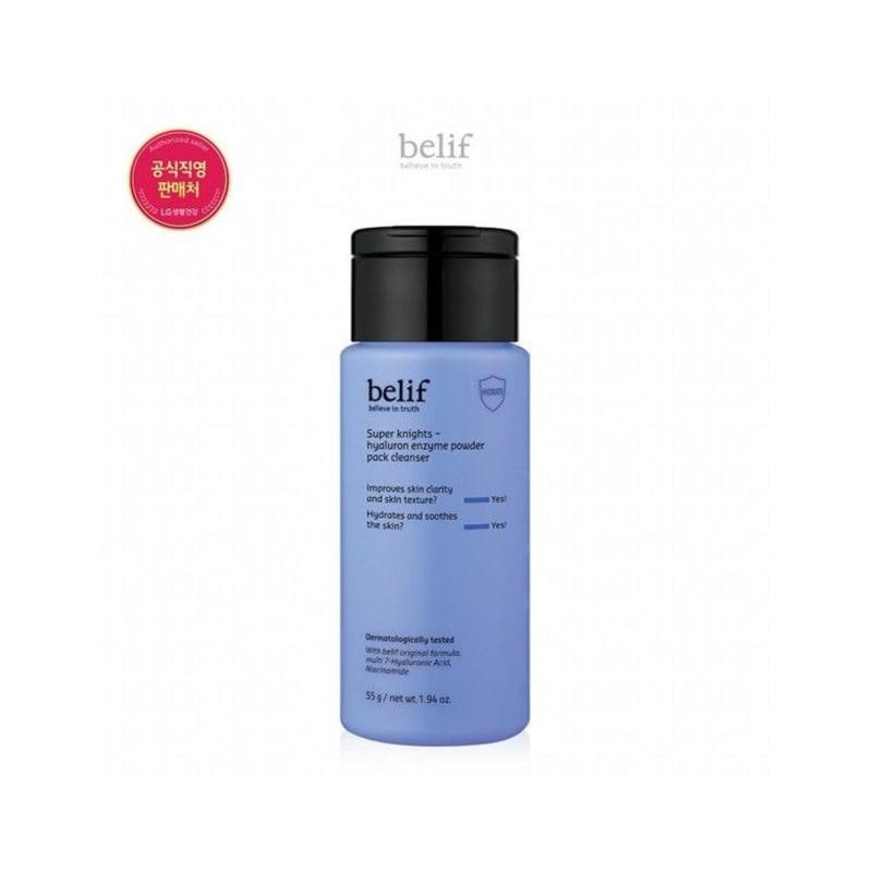 

Супер Рыцари - Гиалуроновый Энзимный Порошок для Умывания