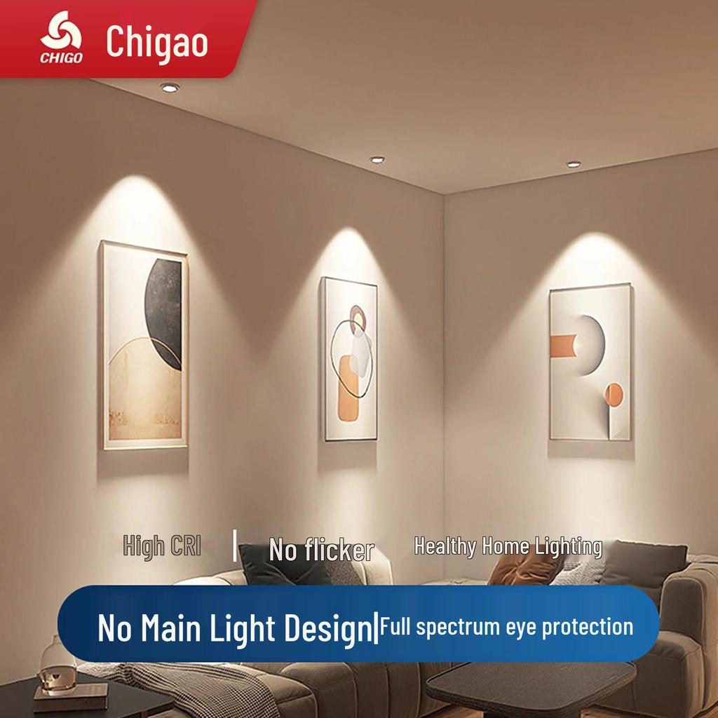 Small Hill Anti-Glare LED Recessed Ceiling Spotlight for Living Room, Home, or Commercial Use - 75 Downlight