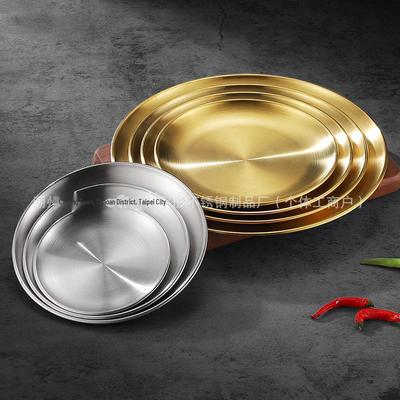 Golden Stainless Steel 304 Korean BBQ, Steak, Dessert, and Snack Tray
