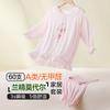 Tencel Modal Girls' Pajamas New Summer Thin Children's Home Clothes Seven Sleeve Air Conditioning Clothes Summer Clothes
