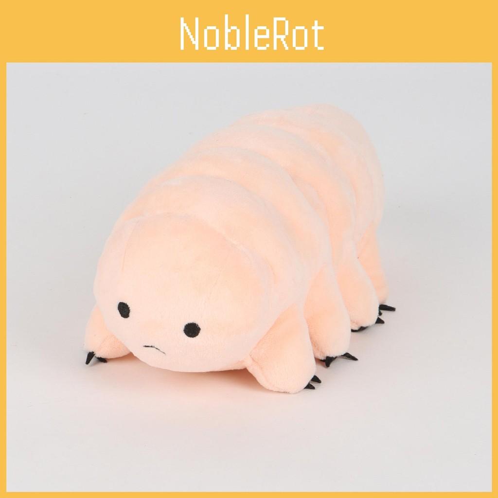 Worm Death Stranding Soft Toy Plush Animal Home Decor Collectors Doll Display