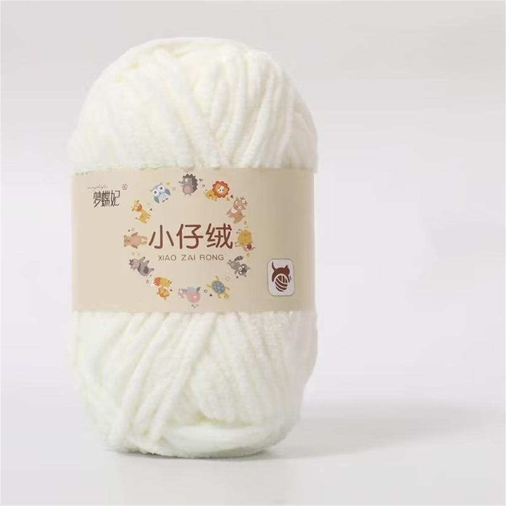 50g Milk Cotton Thick Velvet Yarn Handmade DIY Knitting Yarn Wool Line Baby Scarf Hat Soft Warm Crochet Blanket Chenille Yarn