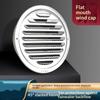 Air Vent Grille 75-200mm 201 Stainless Steel Waterproof Insect Proof Vent Cover for Exterior Wall Balcony Ventilation