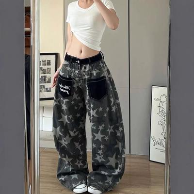 Retro Hong Kong Style Jeans Women's Autumn New Star Printing Loose Pendant Feeling Thin High Waist Mopping Wide Leg Pants