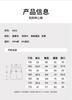 Children's shorts, summer quarter length pants, Aro pants