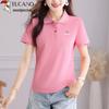 Woodpecker Women's Summer Short-Sleeve Ice Silk Slimming Polo Shirt