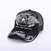 Pentagram Skull Mesh American Locomotive Cap Truck Driver Hat Breathable Baseball Cap
