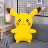 Cute Yellow Electric Mouse Plush Toy Pillow High Quality Anime Doll Gift For Kids Friends Birthday Christmas
