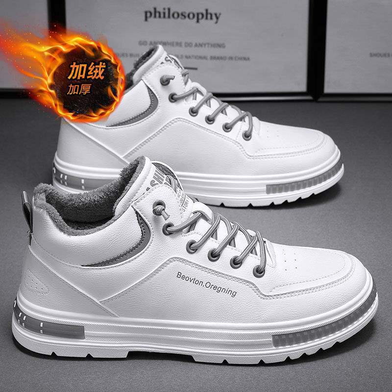 Herrenschuhe Winter Samt warm wasserdicht Baumwollschuhe vielseitig Freizeit Sport kleine weiße Lederschuhe Herren High-Top Workwear Board Schuhe