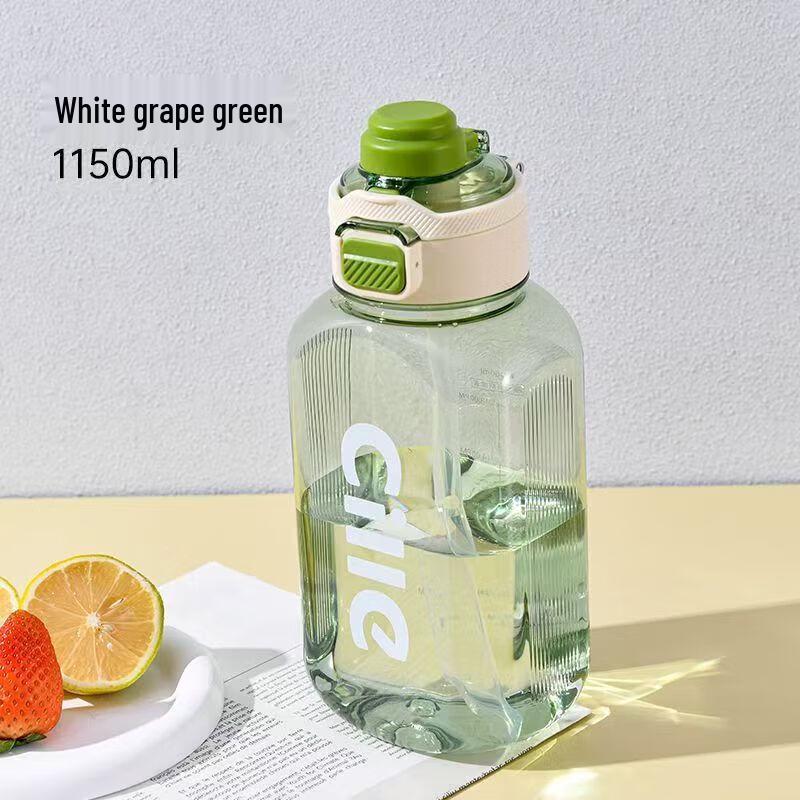 Cille XL-2508 Dual-Drink Glass Water Bottle