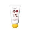 UYVY Astragalus Nourishing & Moisturizing Hand Cream, Anti-Drying, Travel-Size, Genuine