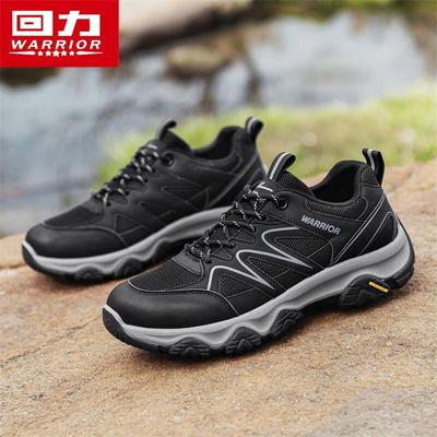 Men's 2026 Breathable Casual Trendy Sneakers