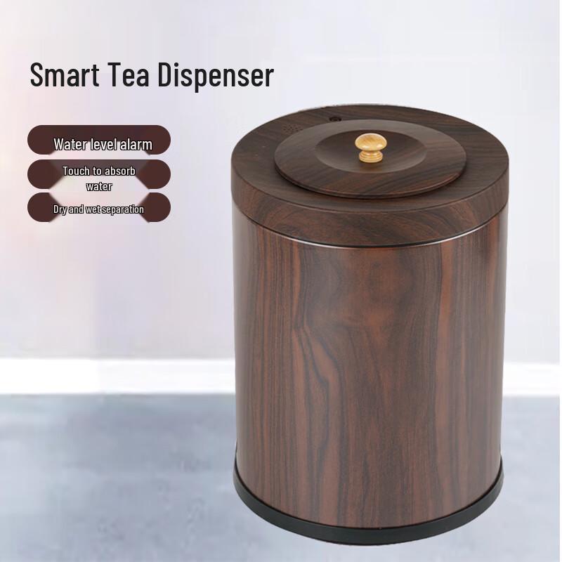 Yimeide Smart Commercial Tea Water Bucket