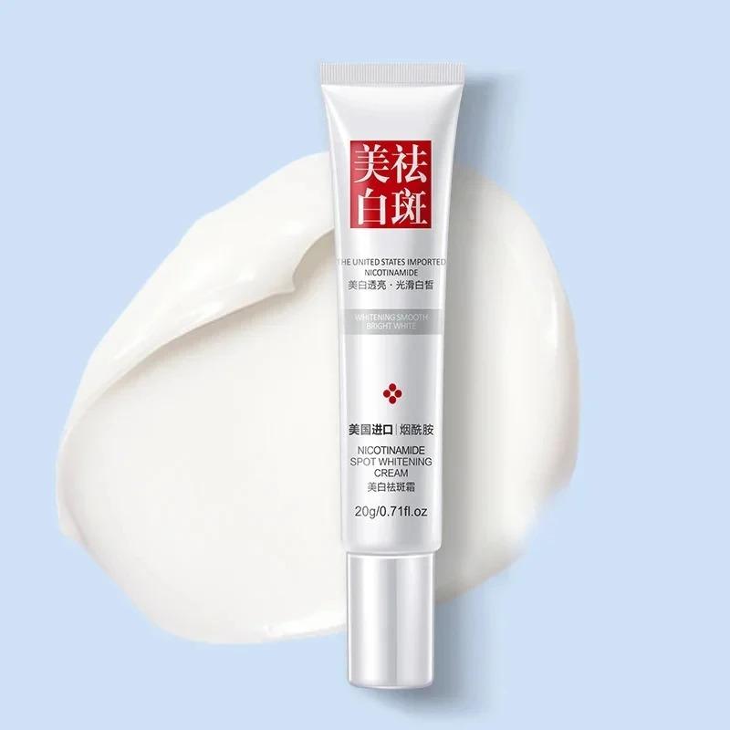 Estompe les Taches de Rousseur et les Taches Sombres Crème Visage Niacinamide Crème Éclaircissante Vitamine E Améliore le Teint Terne Éclaircit Rapidement Nourrit Soin de la Peau