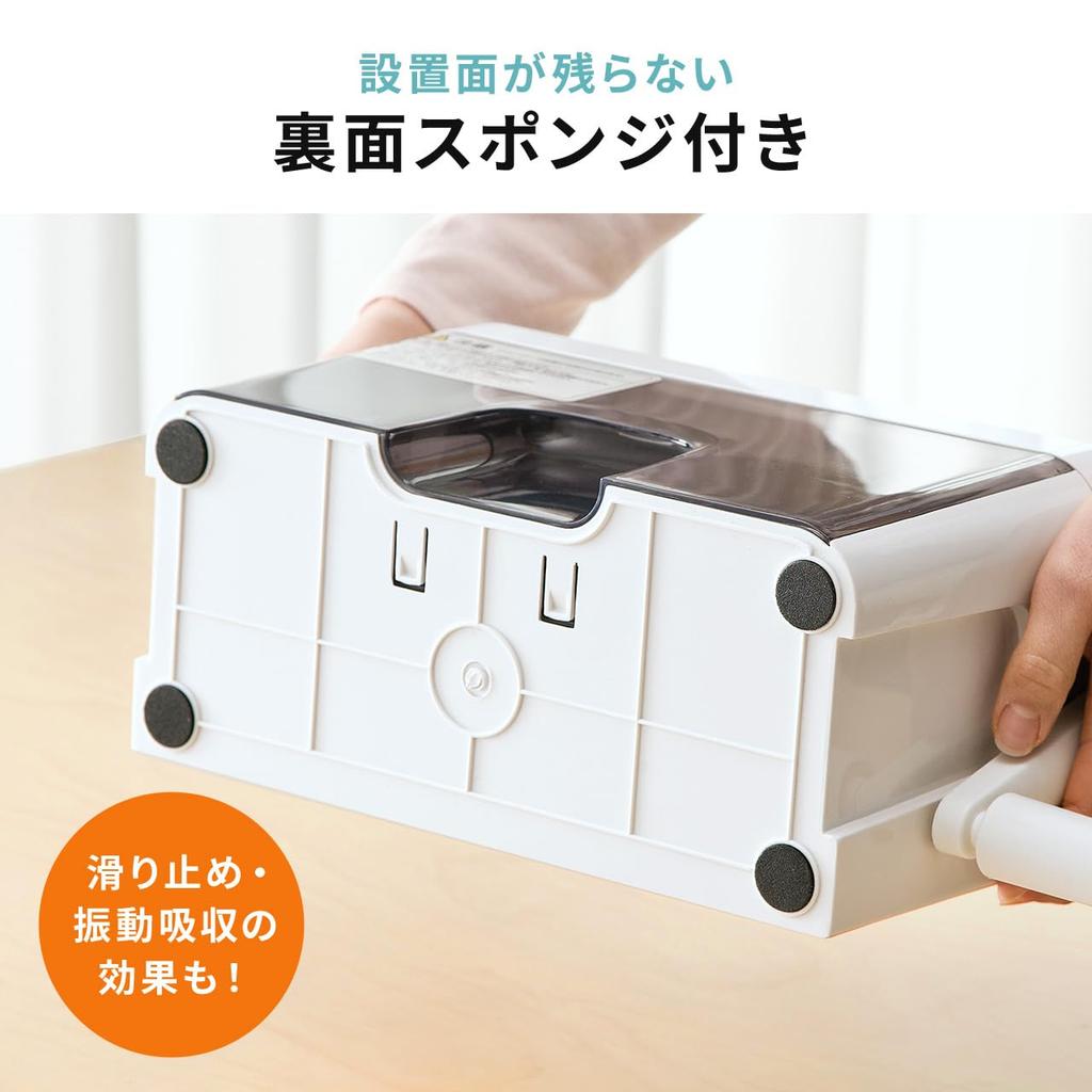 Manual de uso doméstico de trituradora directa Sanwa, compatible con hojas de corte transversal micro, CD, DVD y tarjetas, trituradora manual A4/2 400-PSD010