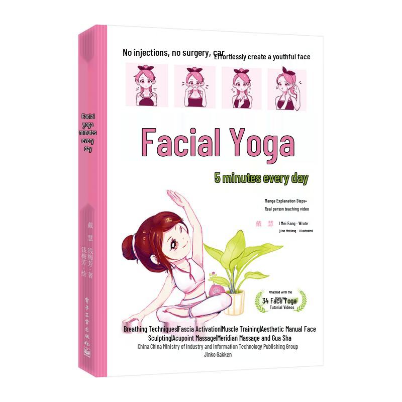Face Yoga in 5 Minutes a Day