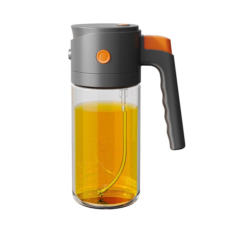 UOSU Dual-Use Oil Sprayer and Pourer