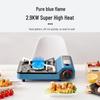 Suncojia Portable Gas Stove