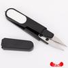 Colorful U-Shaped Spring Scissors for Cross Stitch, Yarn, and Thread Trimming – Perfect for Sewing and Household Use