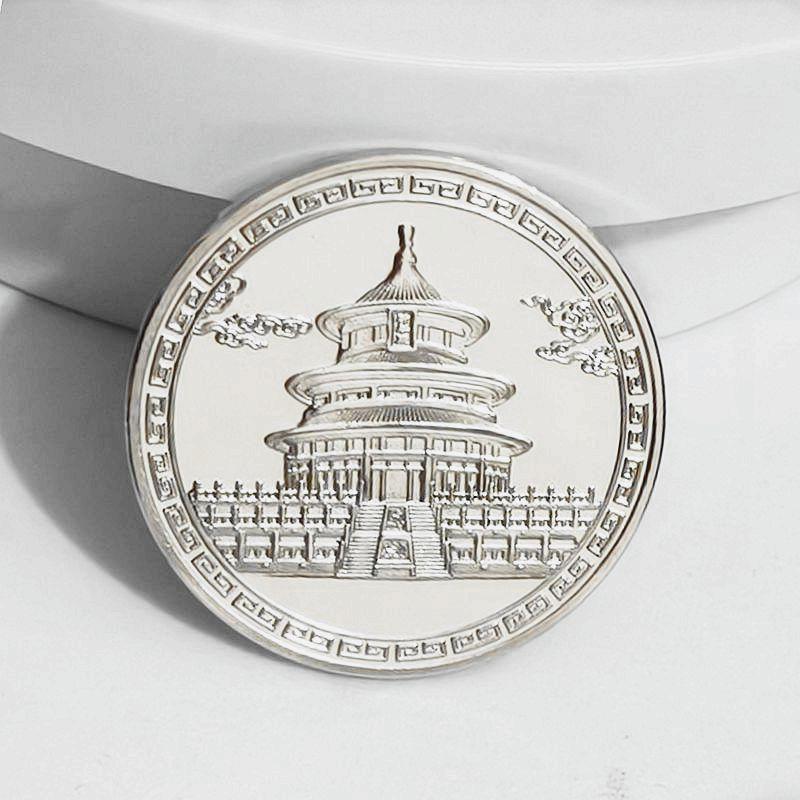 National Treasure Giant Panda Commemorative Coin, Colored Gold and Silver Coins, Commemorative Medals, Gift for Friends, Metal Crafts, Coins