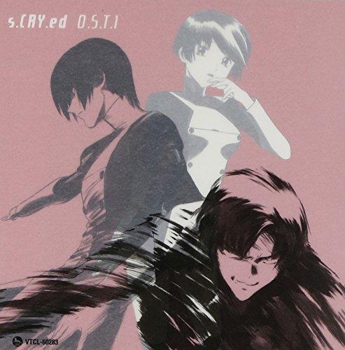

Scryd Original Soundtrack I
