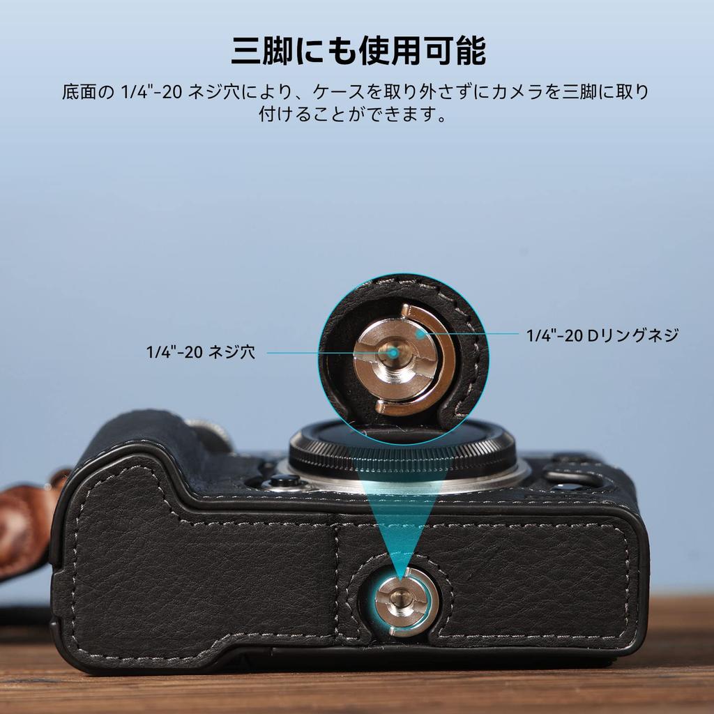 SMALLRIG Retro-Style Brown Leather Camera Case with Aluminum Base Plate for FUJIFILM X-T5, Half Case/Wrist Strap Kit with Shutter Button - 3927