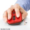 Sanwa Supply MA-BBS523R Silent Bluetooth Mouse (with Side Wheel, 5 Buttons, Red)