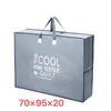 Foldable Non-Woven Tote Bag for Storing Student Dormitory Mattress and Quilt - Large Capacity